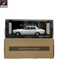 1/18 イグニッションモデル Toyota MarkII セダングランデ スケールカー