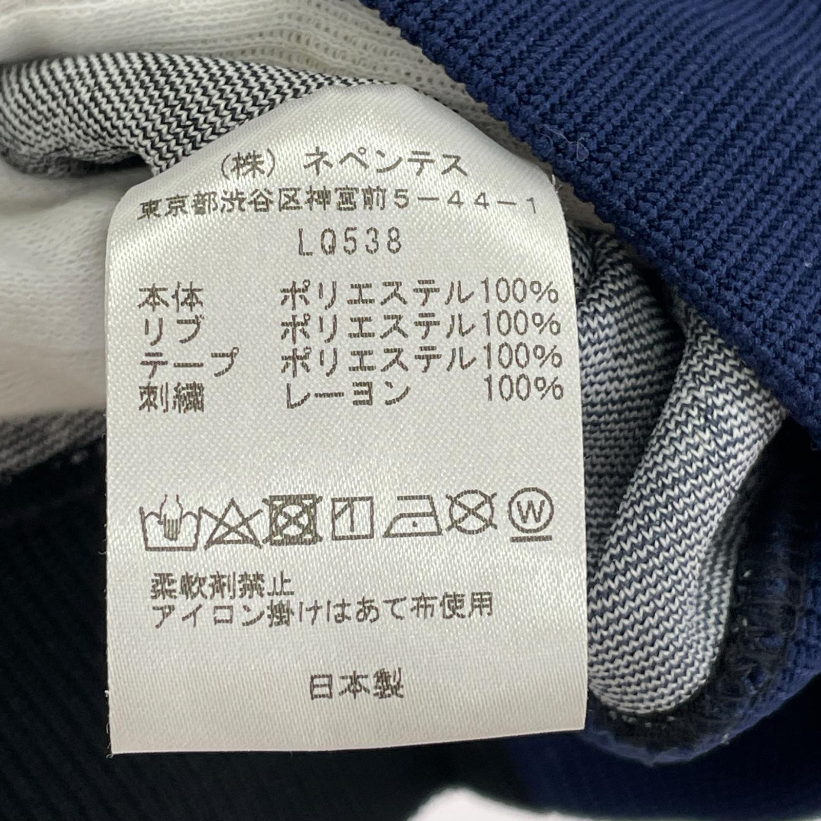 ジャケット LQ538 L