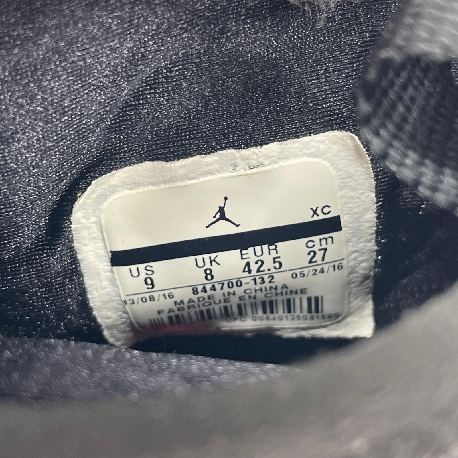 スニーカー AIR JORDAN 1 RETRO ULTRA HIGH 27cm 27cm (US9 UK8 1/2 EU44) グレー
