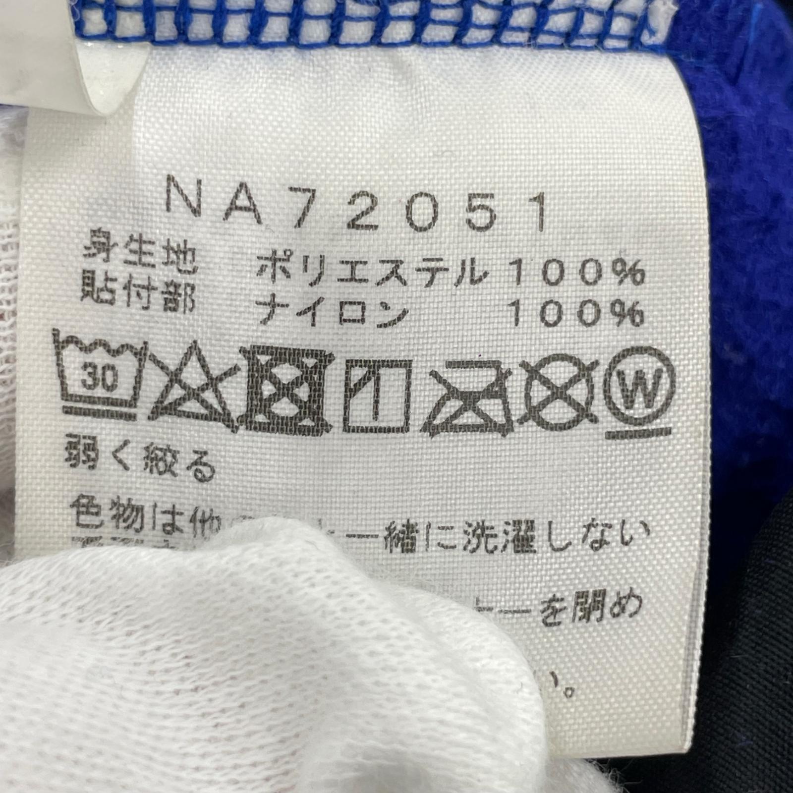 ブルゾン Denali Jacket NA72051 PPL M