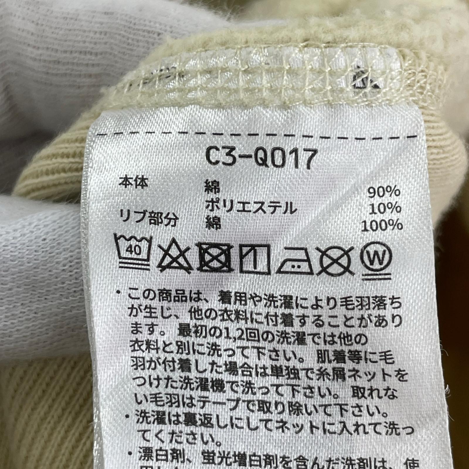 スウェット REVERSE WEAVE クリーム(L) L