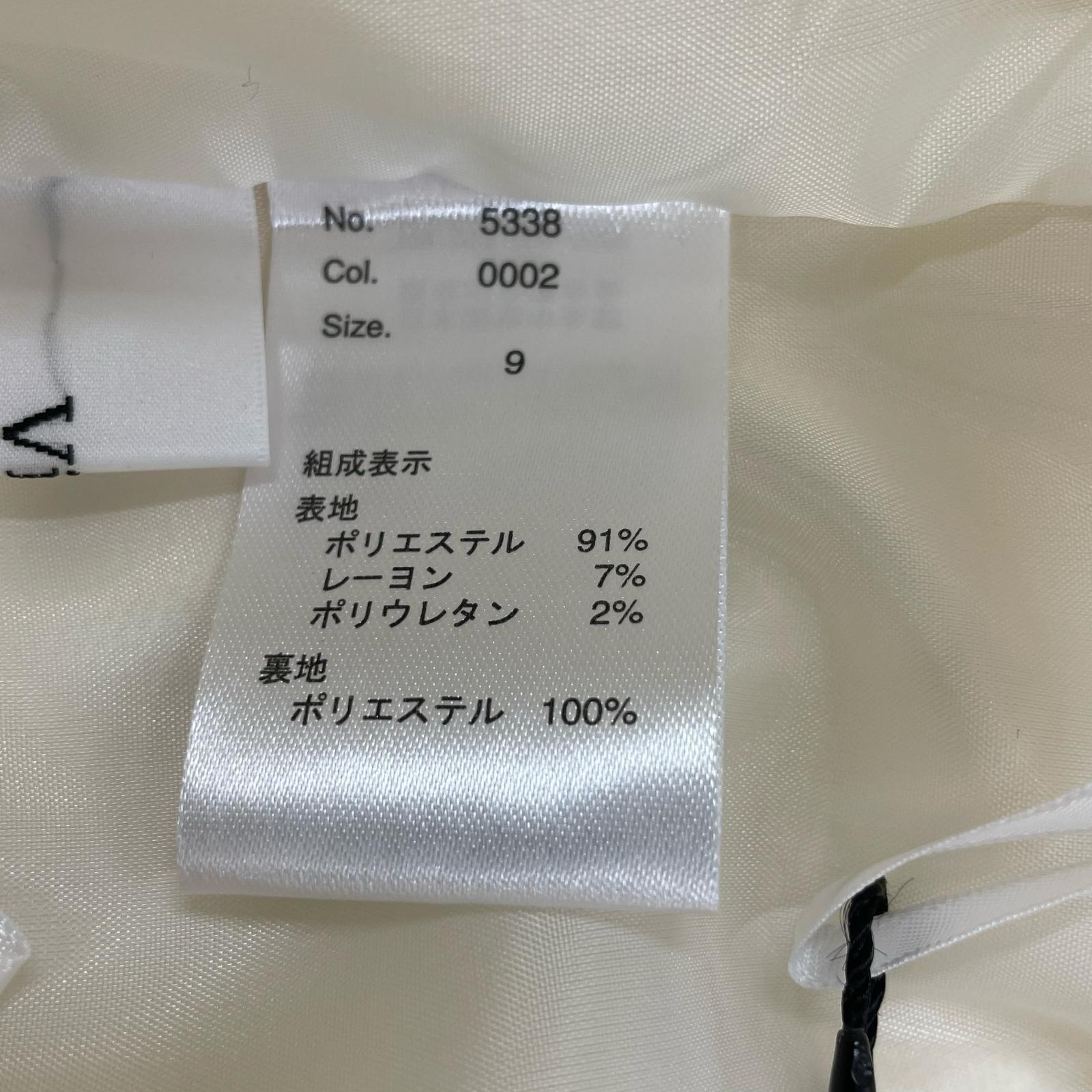 パンツ Vin スラックス レーヨン混 ベージュ ベージュ