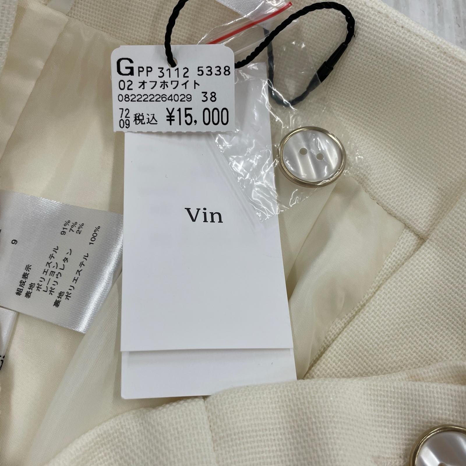 パンツ Vin スラックス レーヨン混 ベージュ ベージュ