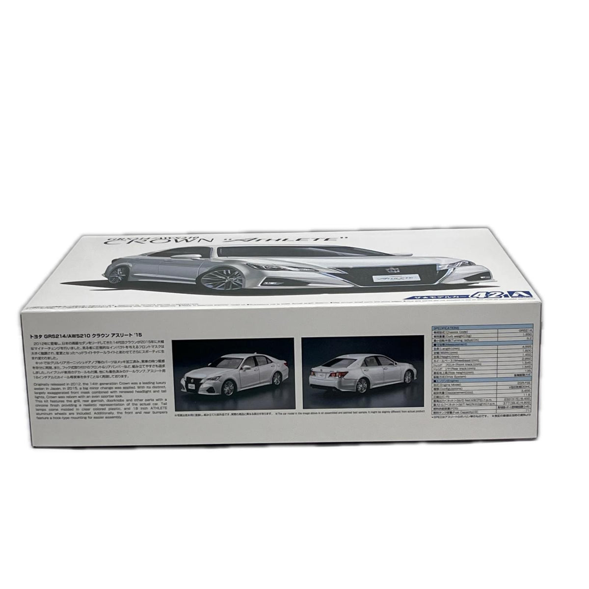 アオシマ 1/24 GRS214/AWS210 クラウン アスリート 1/24 ザ・モデルカー No.42 トヨタ GRS214/AWS210 クラウン アスリート '15 AOSHIMA カープラモ・ミニ四駆