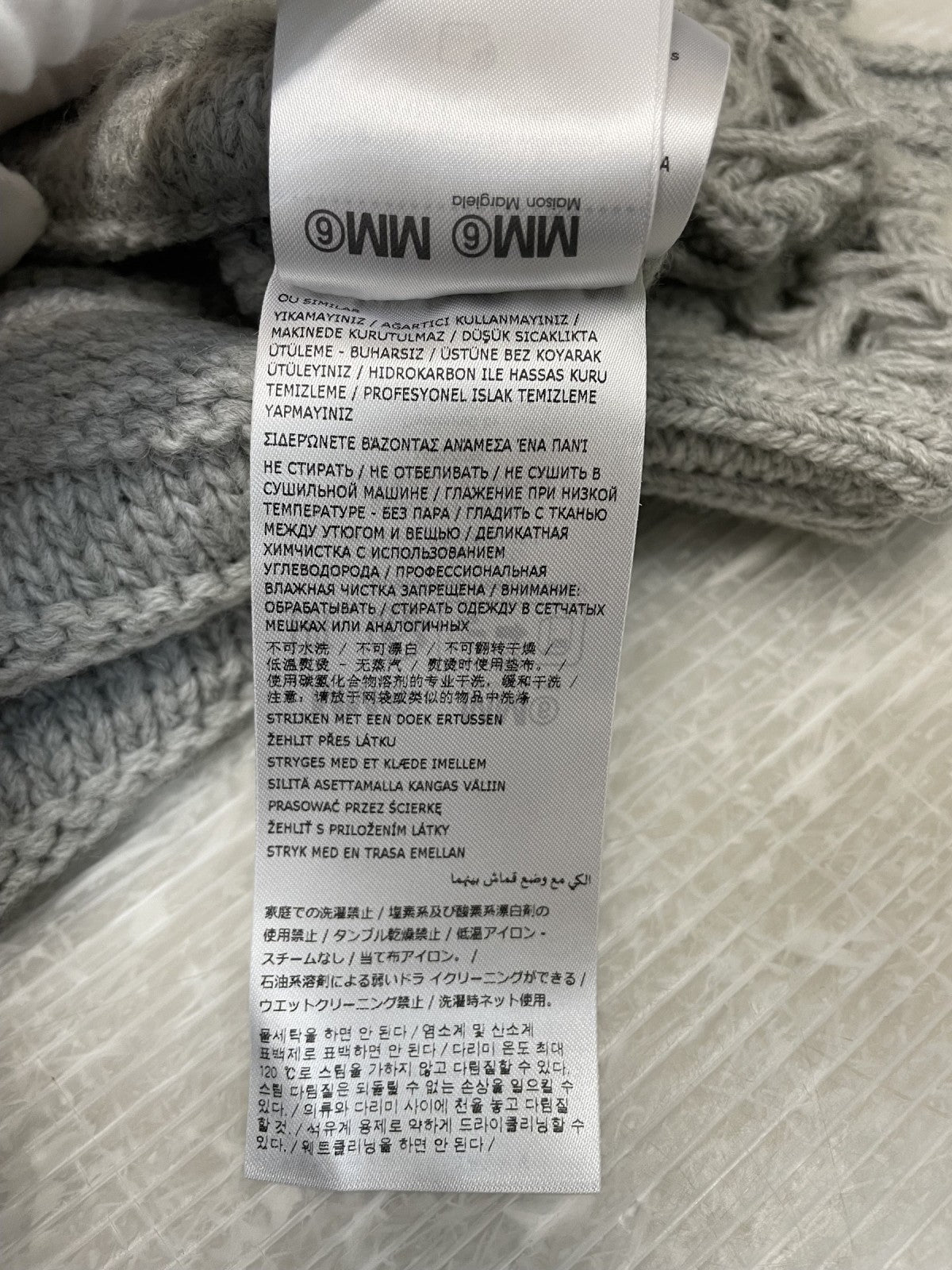 カーディガン MM6 25AW ダメージ加工 オーバーサイズカーディガン L グレー