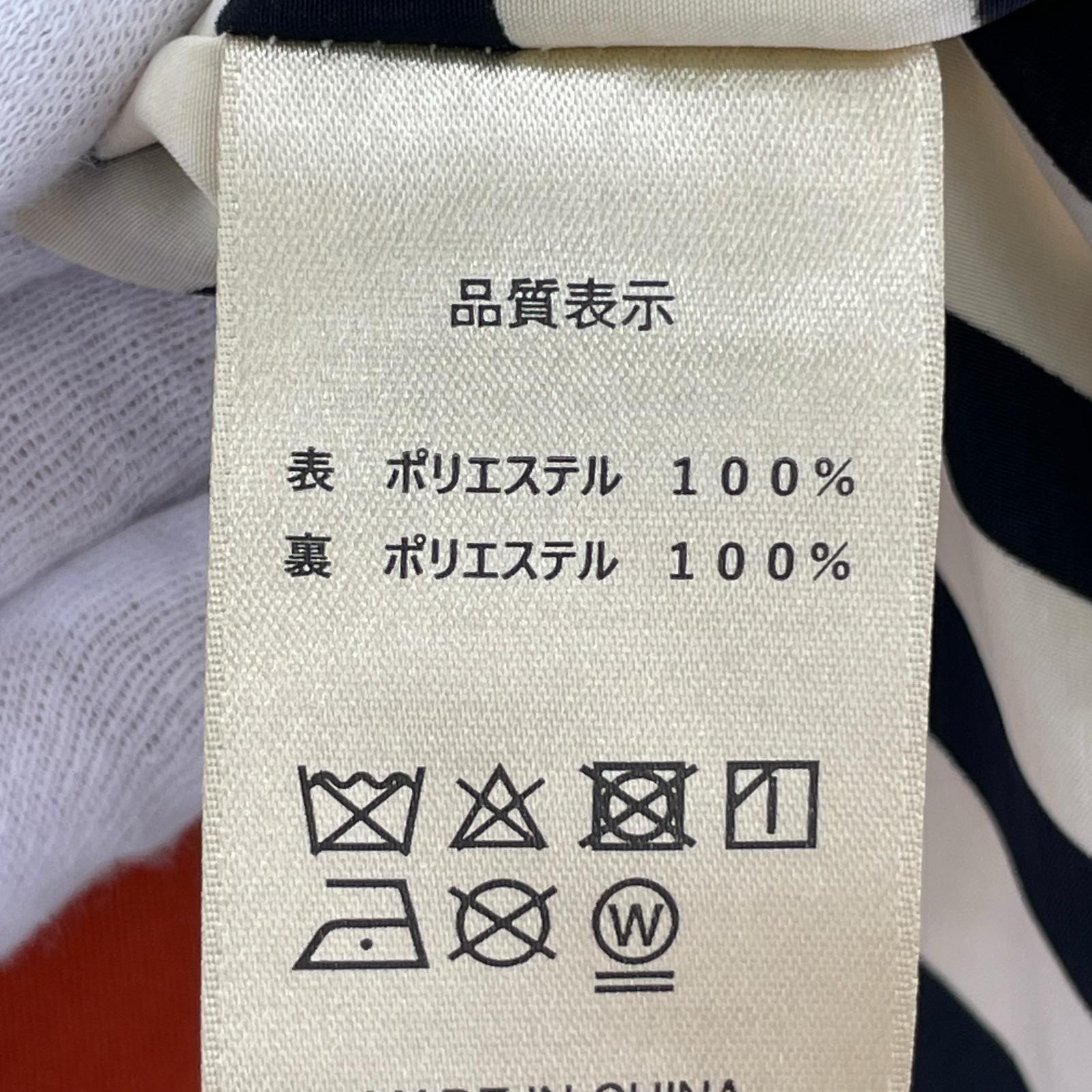 その他アウター MICALLE MICALLE オレンジ