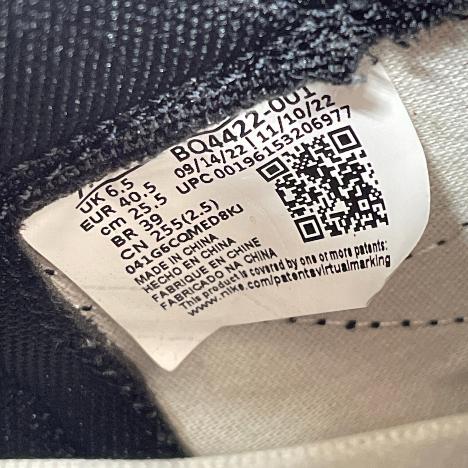 その他靴 AIR JORDAN 1 HI 85 25.5cm 25.5cm (US7 1/2 UK7 EU41)