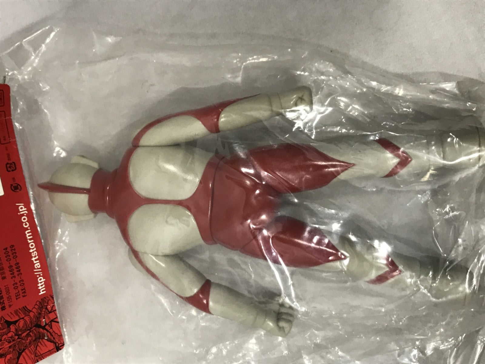 楳図かずお ウルトラマン フューチャーモデルズ フィギュア/グッズ