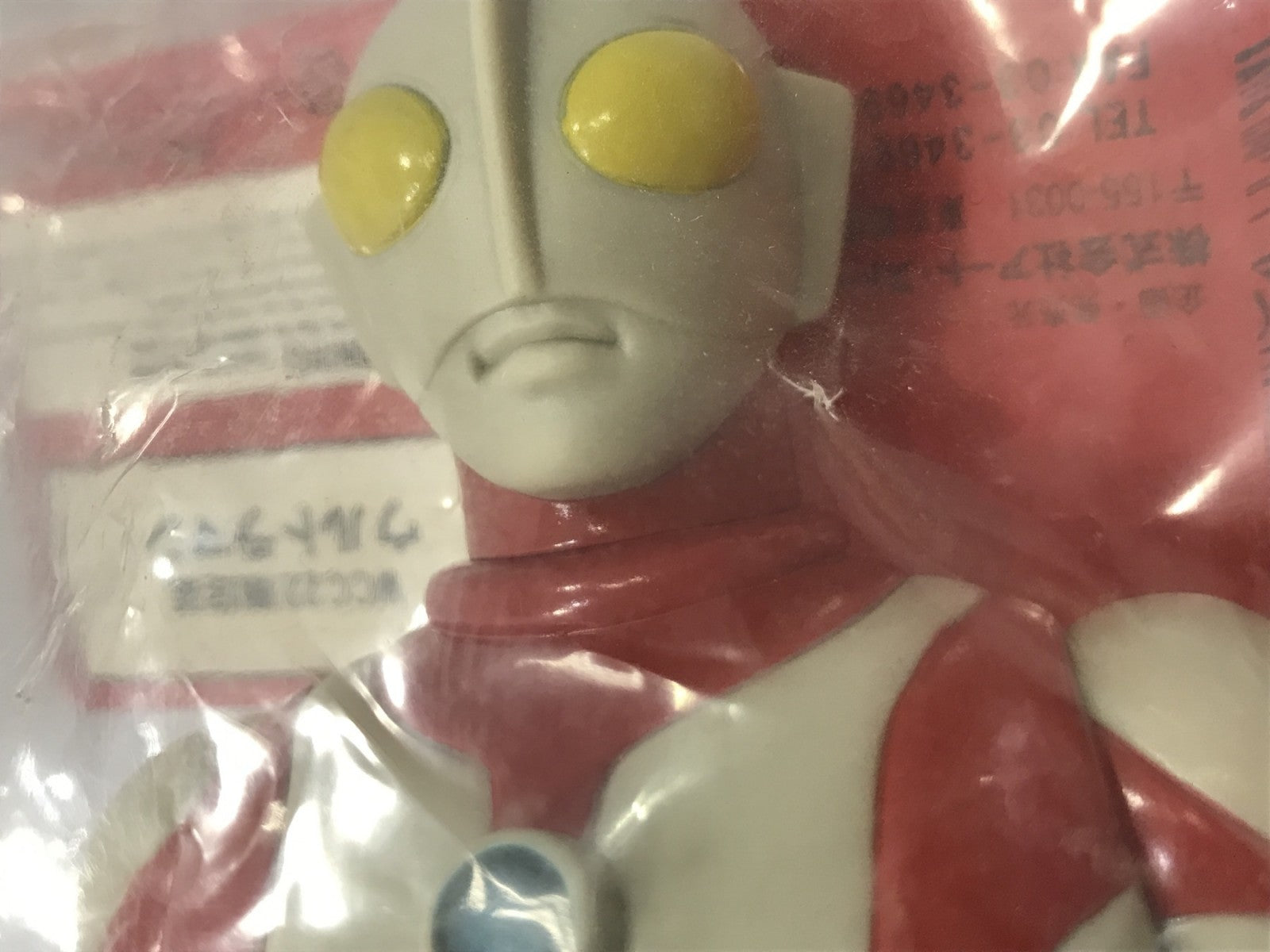 楳図かずお ウルトラマン フューチャーモデルズ フィギュア/グッズ