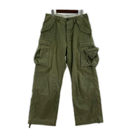 パンツ Cotton cargo pants 44 カーキ 44 カーキ