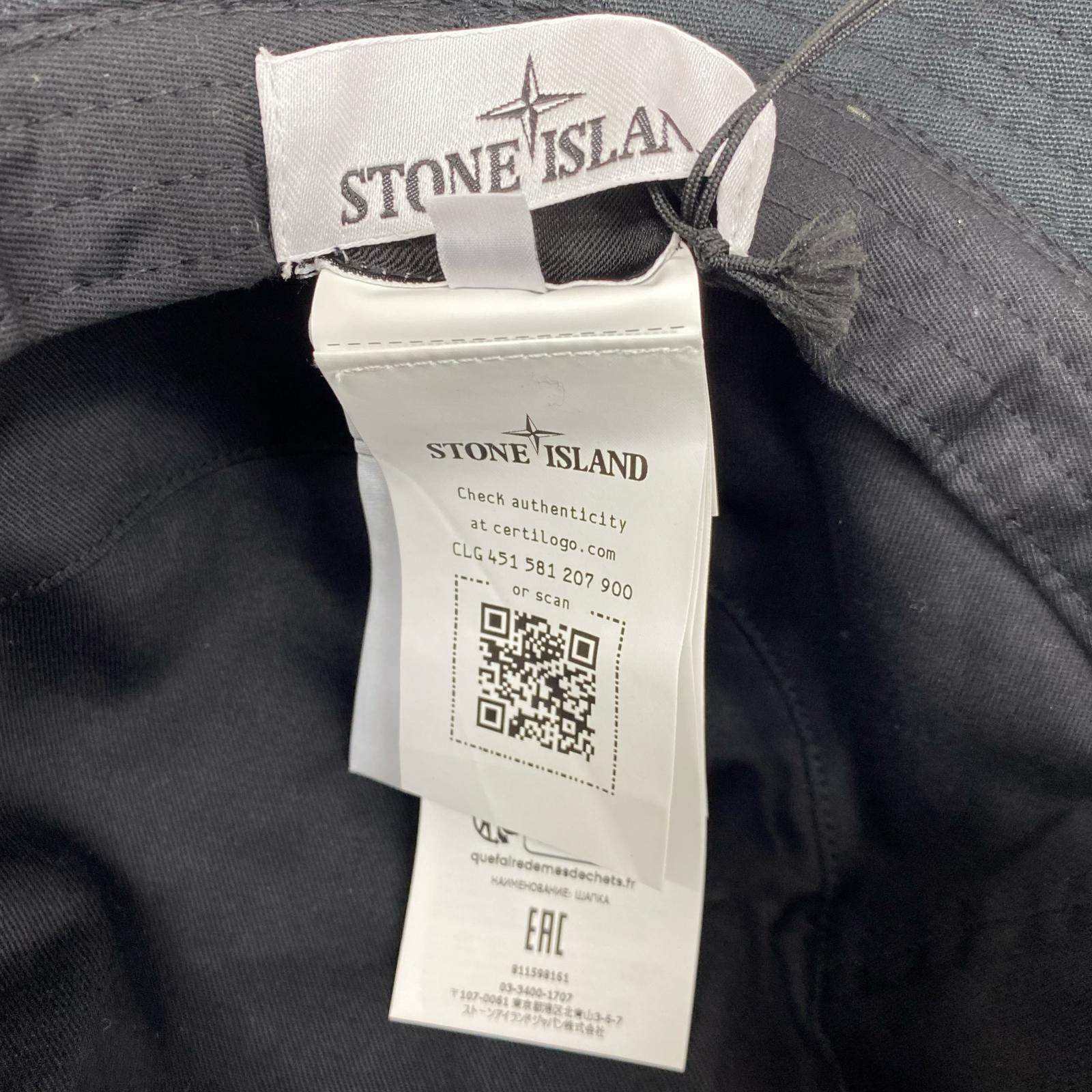 ハット STONE ISLAND バケットハット ブラック