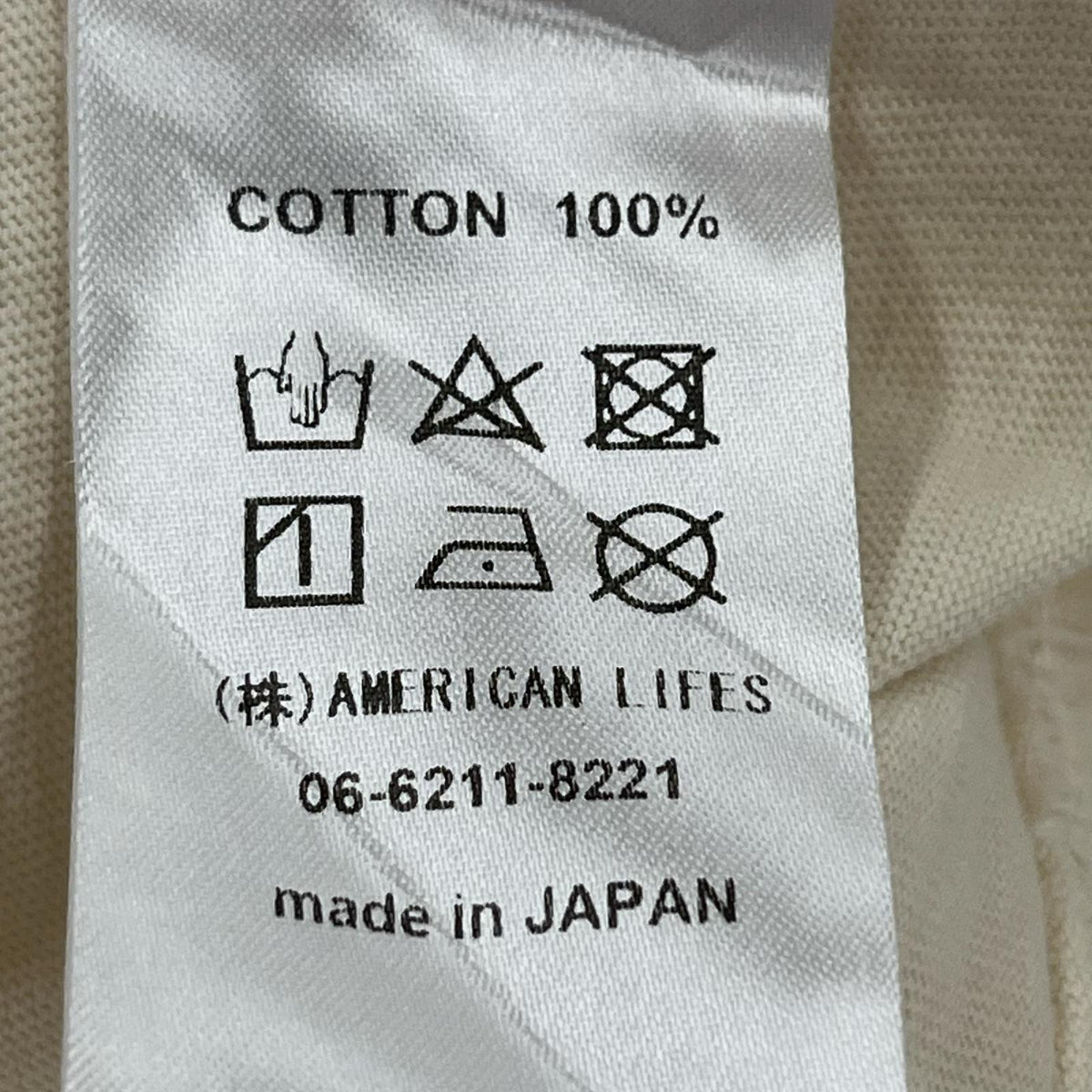 半袖Tシャツ AMERICAN WANNABE Tee ベージュ (XXL) ベージュ