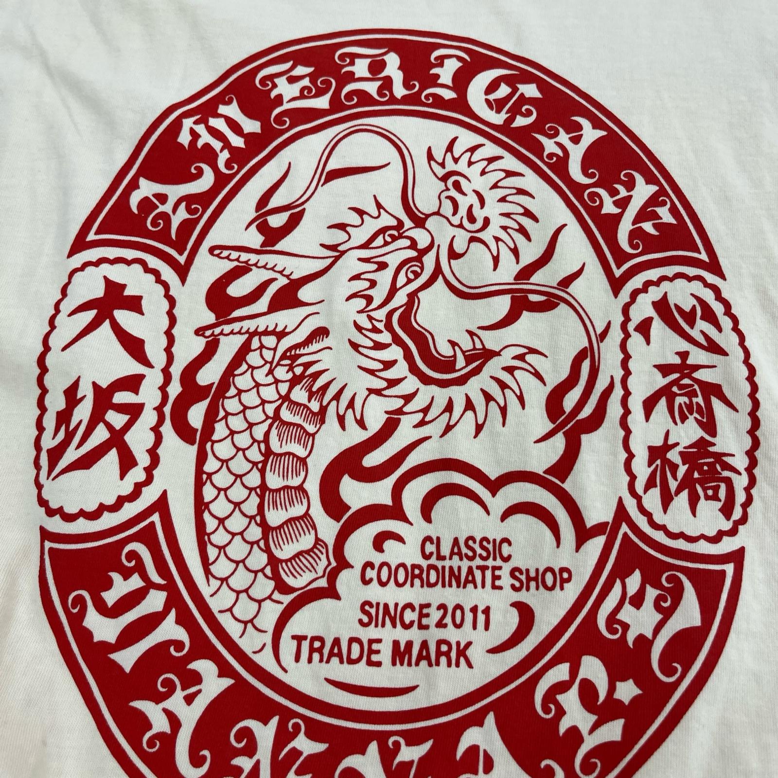 半袖Tシャツ AMERICAN WANNABE Tee ベージュ (XXL) ベージュ