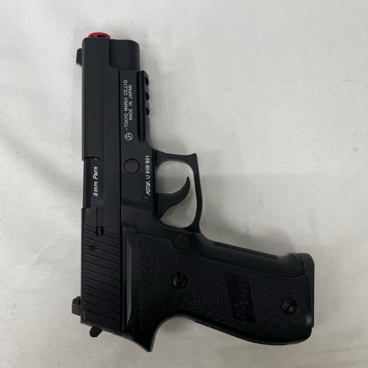 マルイ P226 ガスガン 東京マルイ ガン