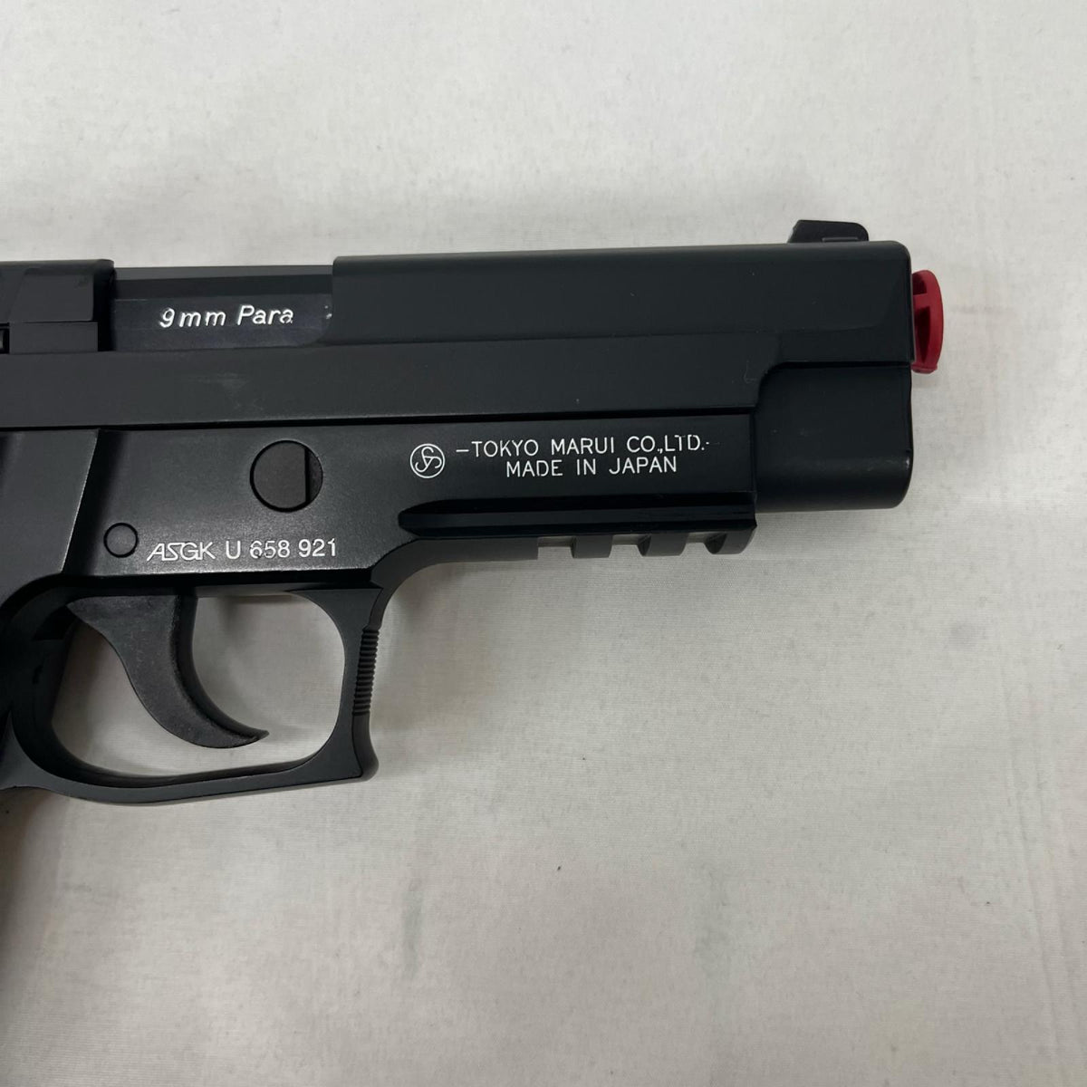 マルイ P226 ガスガン 東京マルイ ガン