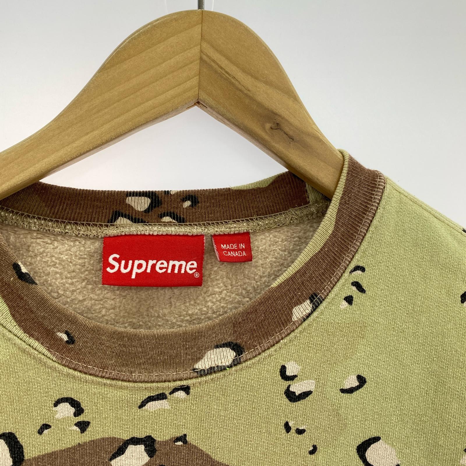 スウェット Futura Logo Crewneck Sweat Shirt M