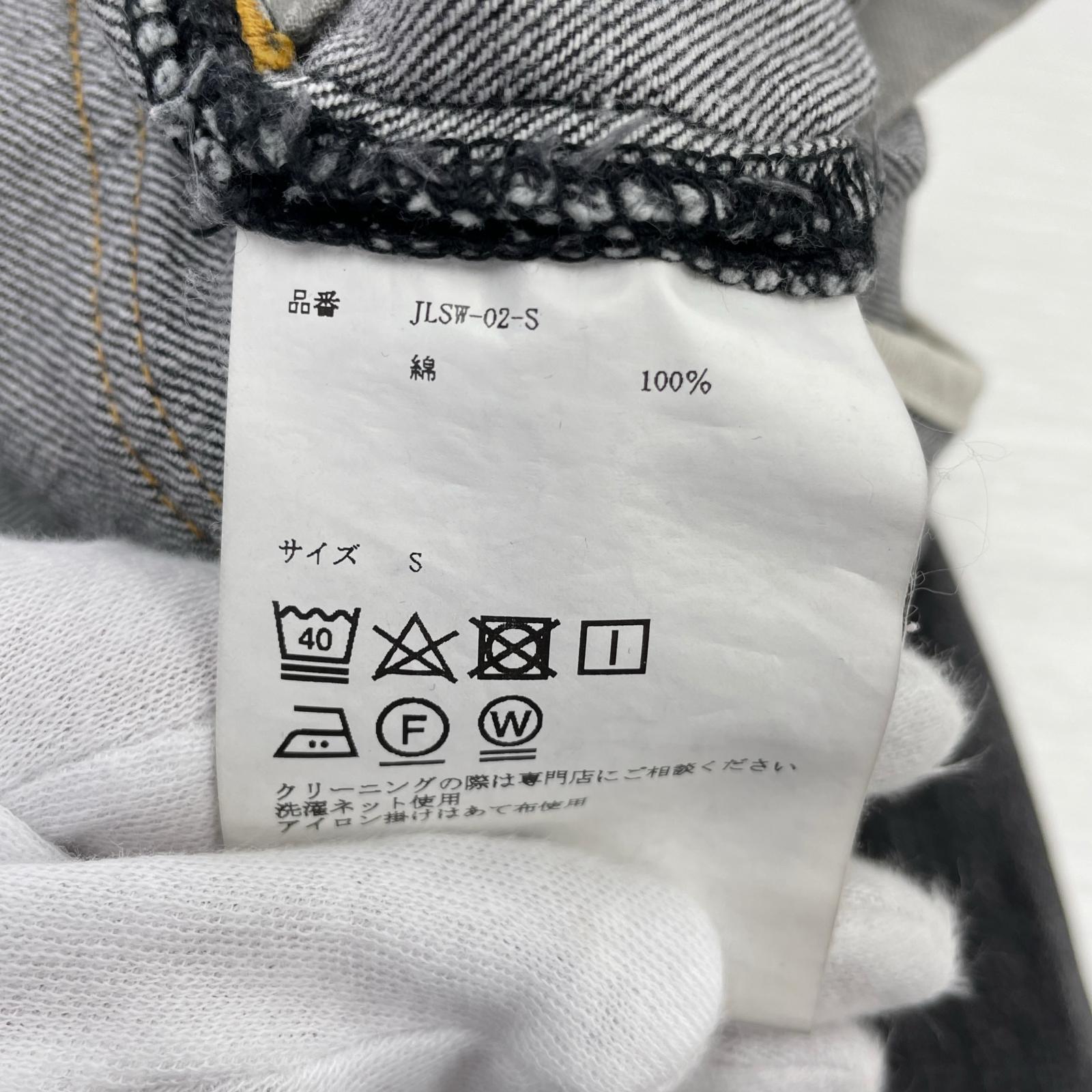 デニムパンツ WOMENS WASHED DENIM WIDE PANTS S グレー