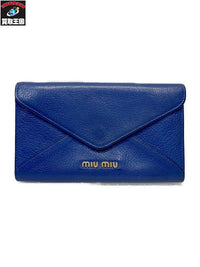 miumiu MADRAS ゴートスキン 封筒型 ウォレット 青