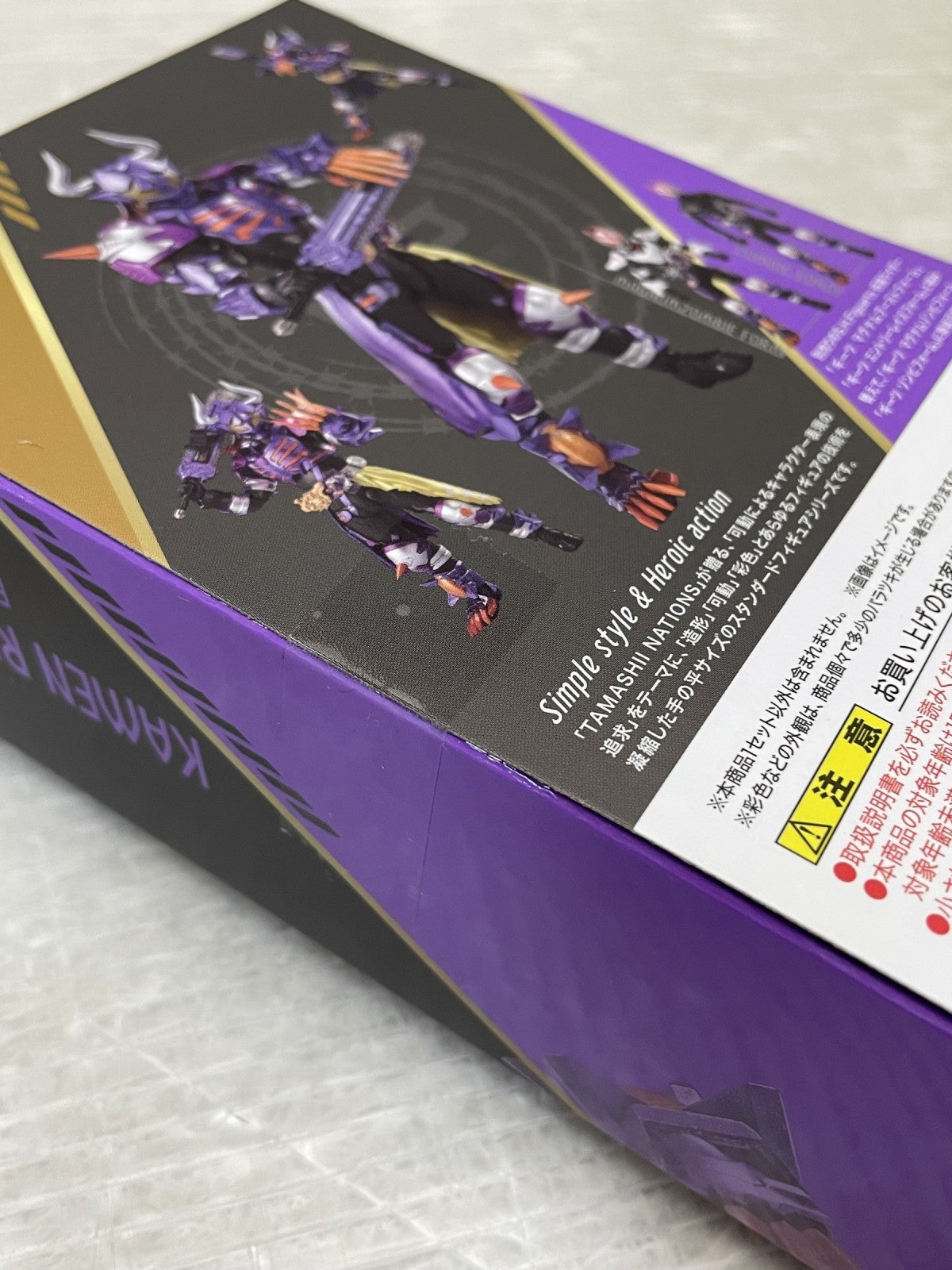 S.H.フィギュアーツ 仮面ライダーバッファ フィーバーゾンビフォーム フィギュア/グッズ