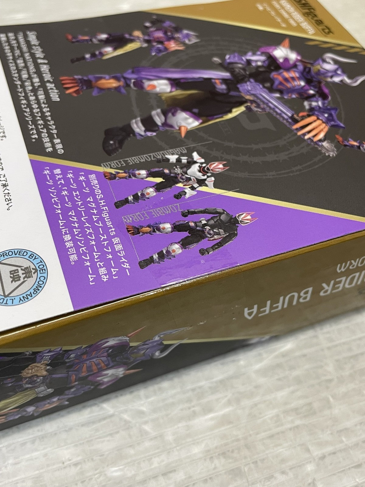 S.H.フィギュアーツ 仮面ライダーバッファ フィーバーゾンビフォーム フィギュア/グッズ