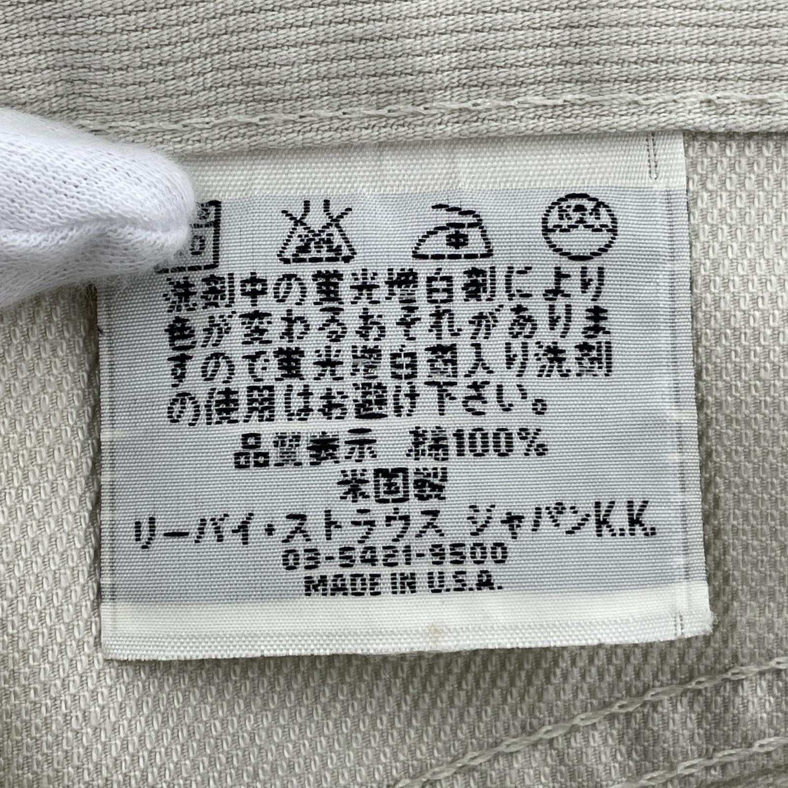 パンツ 90s 911B ピケ 米国製 (29)