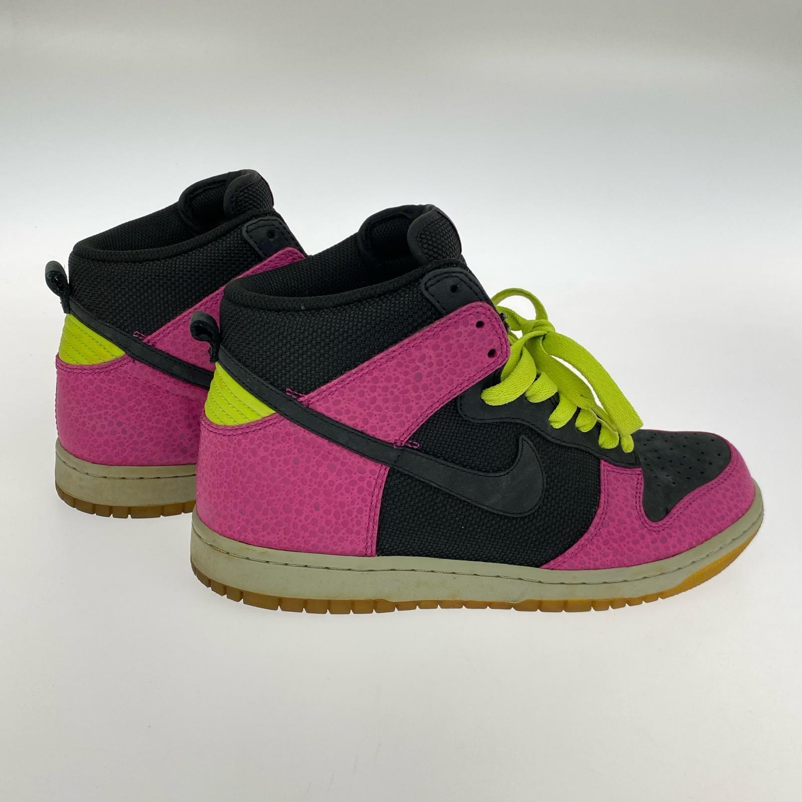 スニーカー DUNK HIGH SUPREME SPARK/26.5 26.5cm (US8 1/2 UK8 EU43)