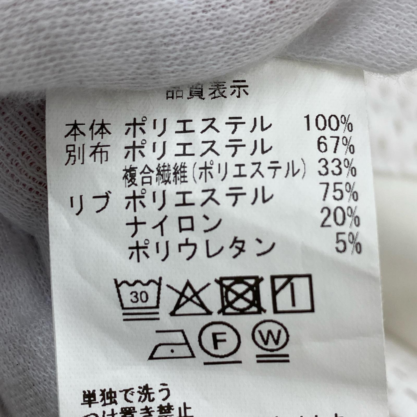 長袖Tシャツ MESH TRACK CREW NECK (S)WHT S ホワイト