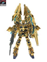 フェネクス ガンプラ