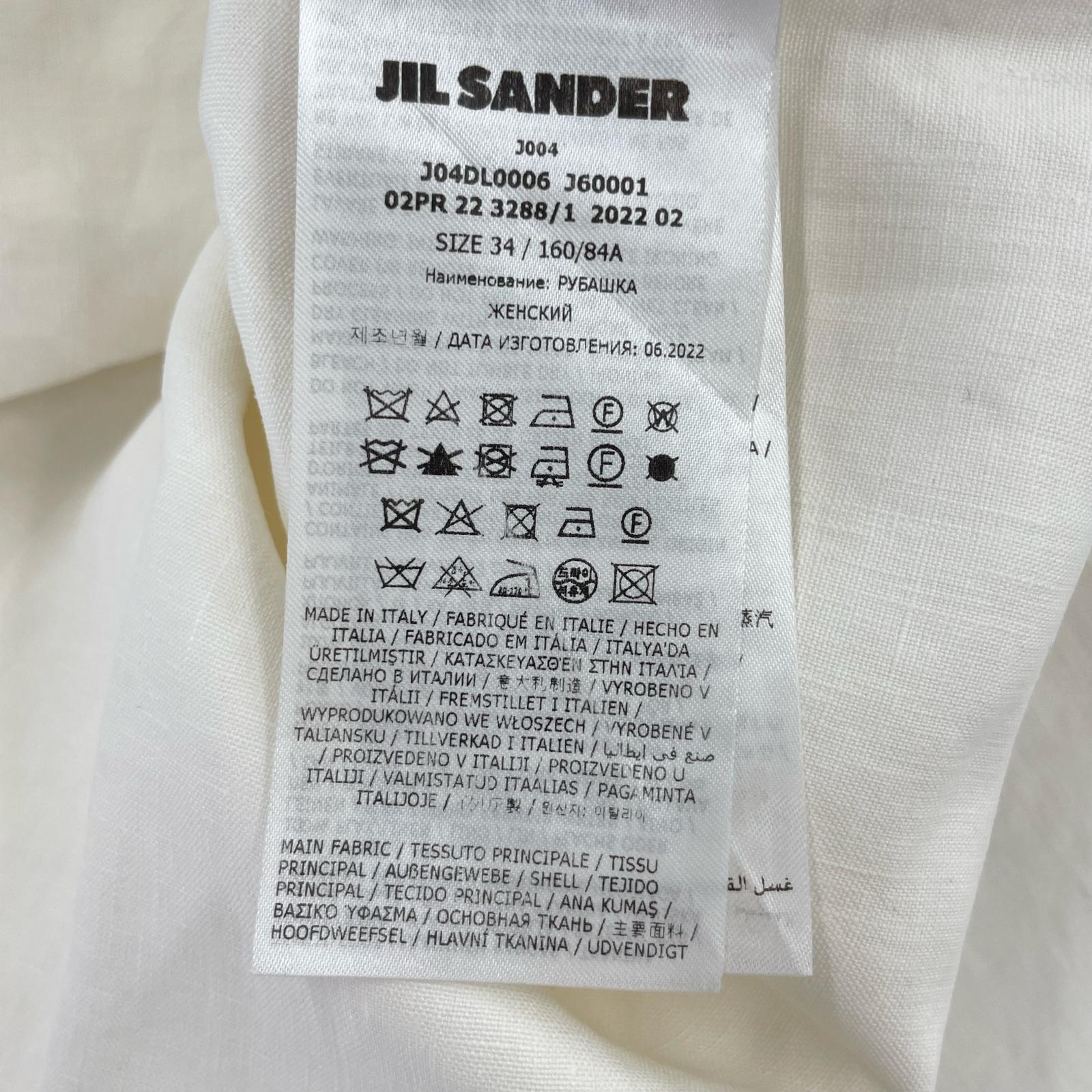 その他トップス JIL SANDER フライフロント バンドカラー オーバー シャツ 34 J04DL0006 34 ホワイト