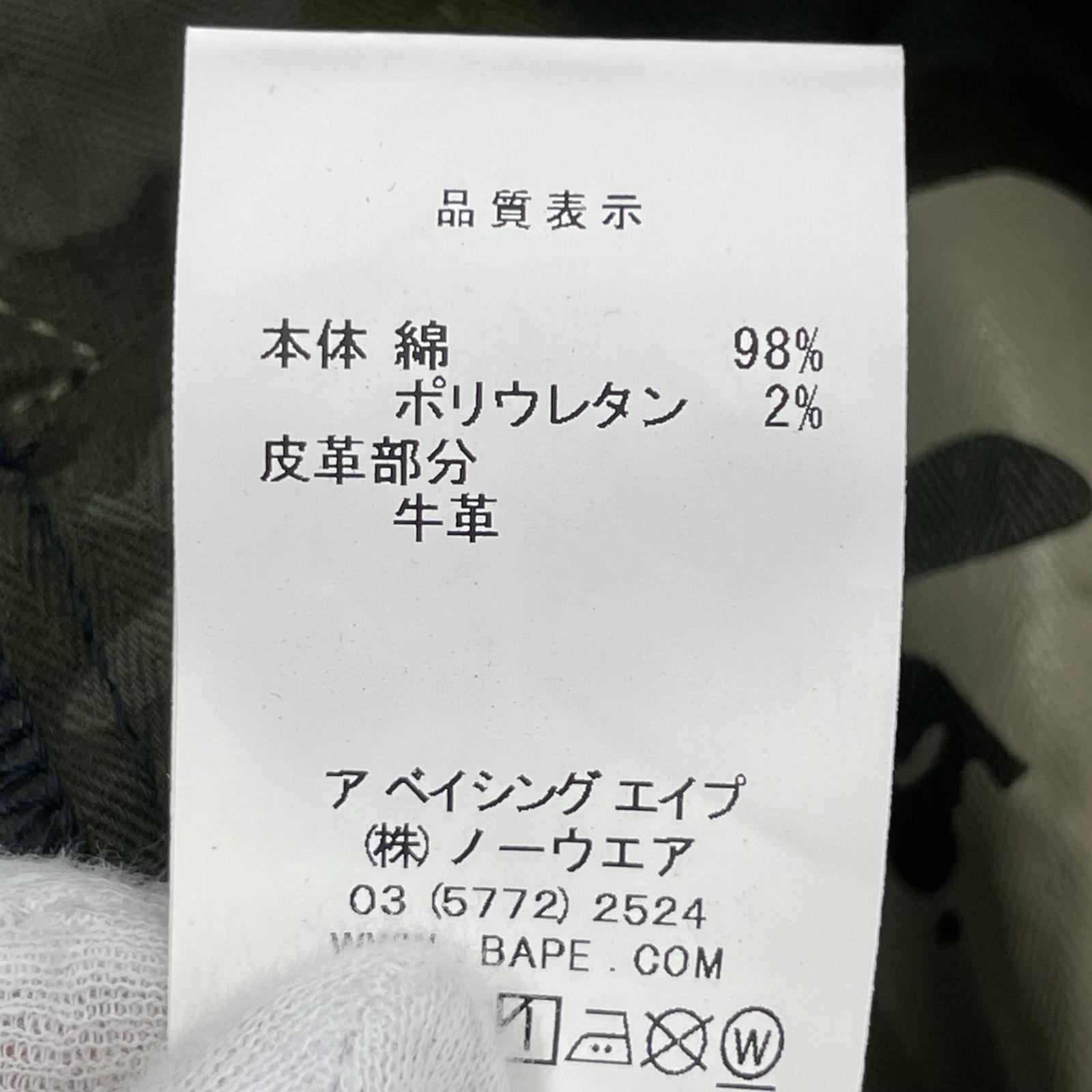 パンツ MOTOR SPORT PANTS (XL) ネイビー ネイビー