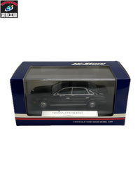 1/43 ハイストーリー 日産プレジデント スケールカー