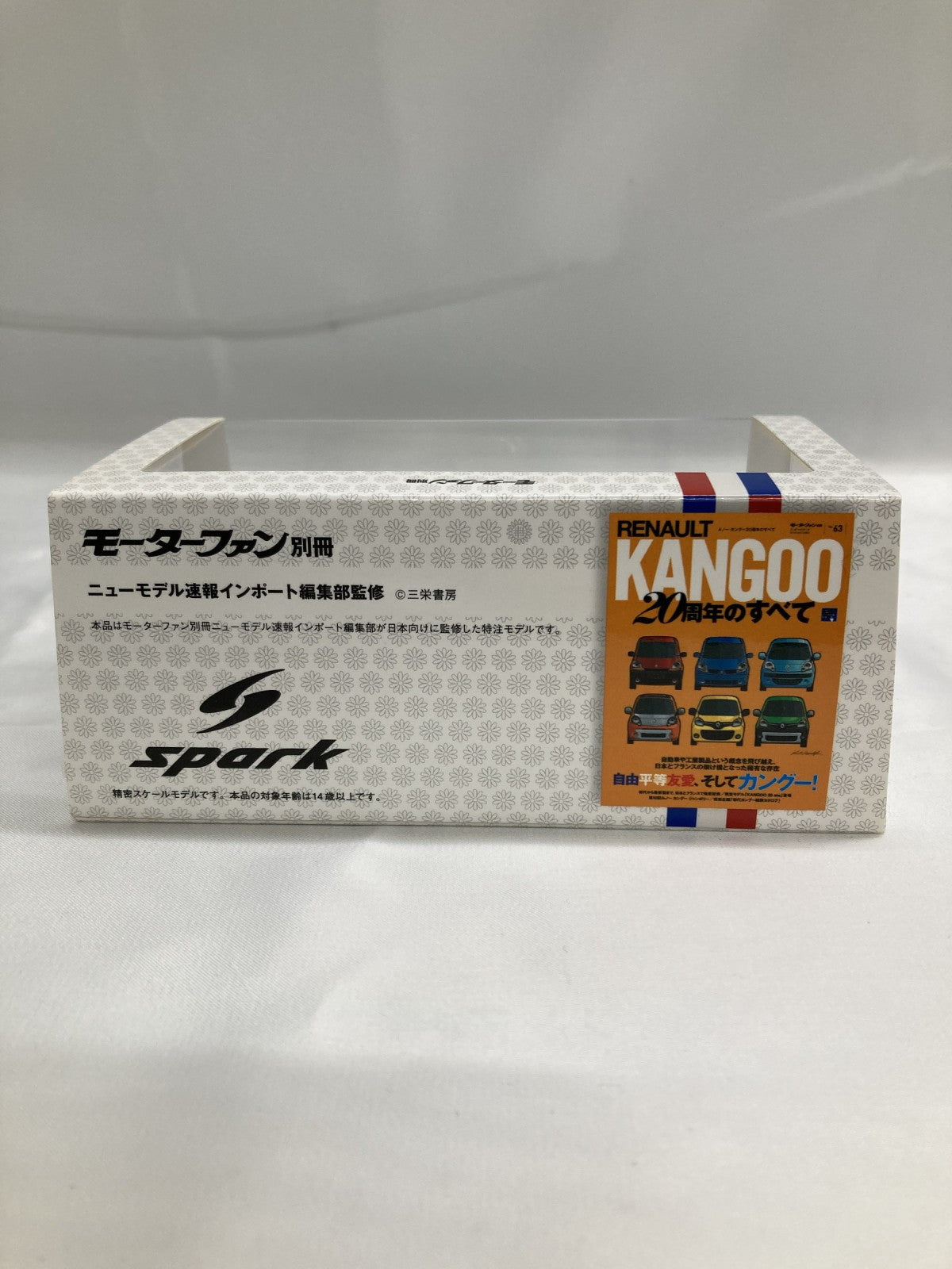 スパーク ルノー カングー イエロー スケールカー