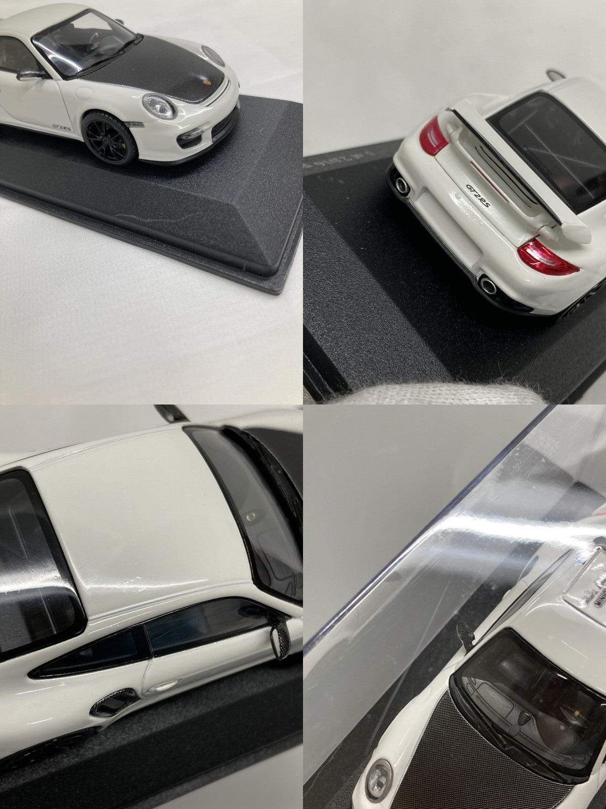 スケールカー