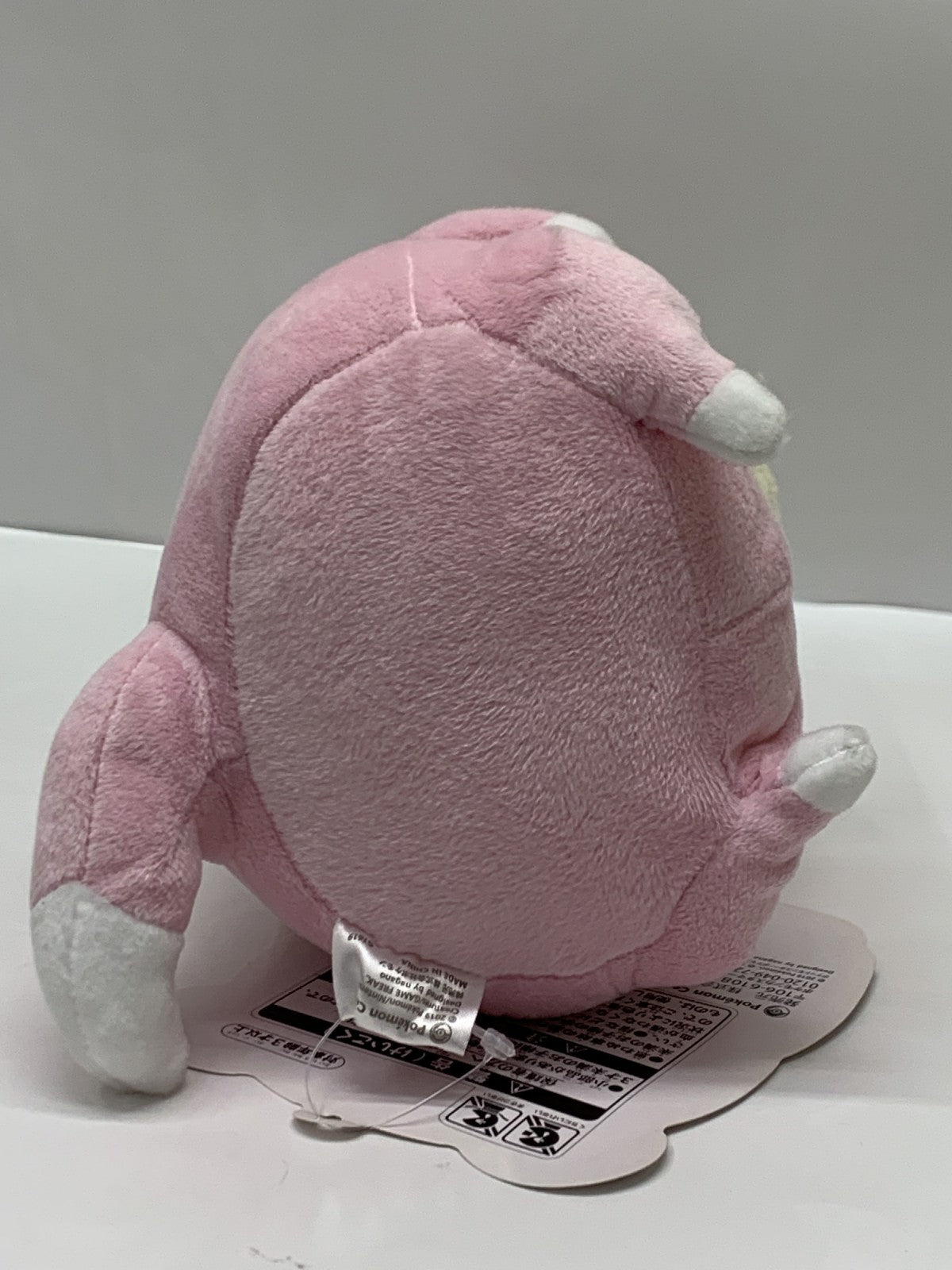 ポケモンセンター 24じかん ポケモンCHU ヤドン フィギュア/グッズ