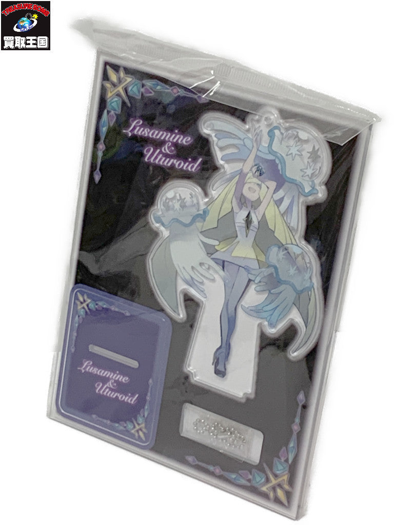 ポケモン アクリルスタンドキーホルダー ルザミーネ ウツロイド フィギュア/グッズ