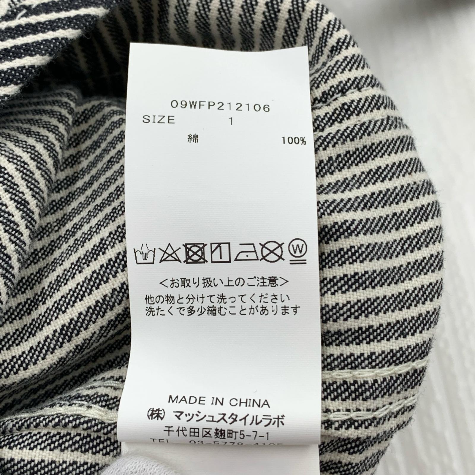 サロペット ストライプ 1 ブラック