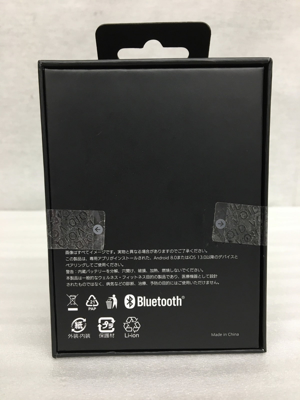 au Smart Watch ASW2501B アクセサリー