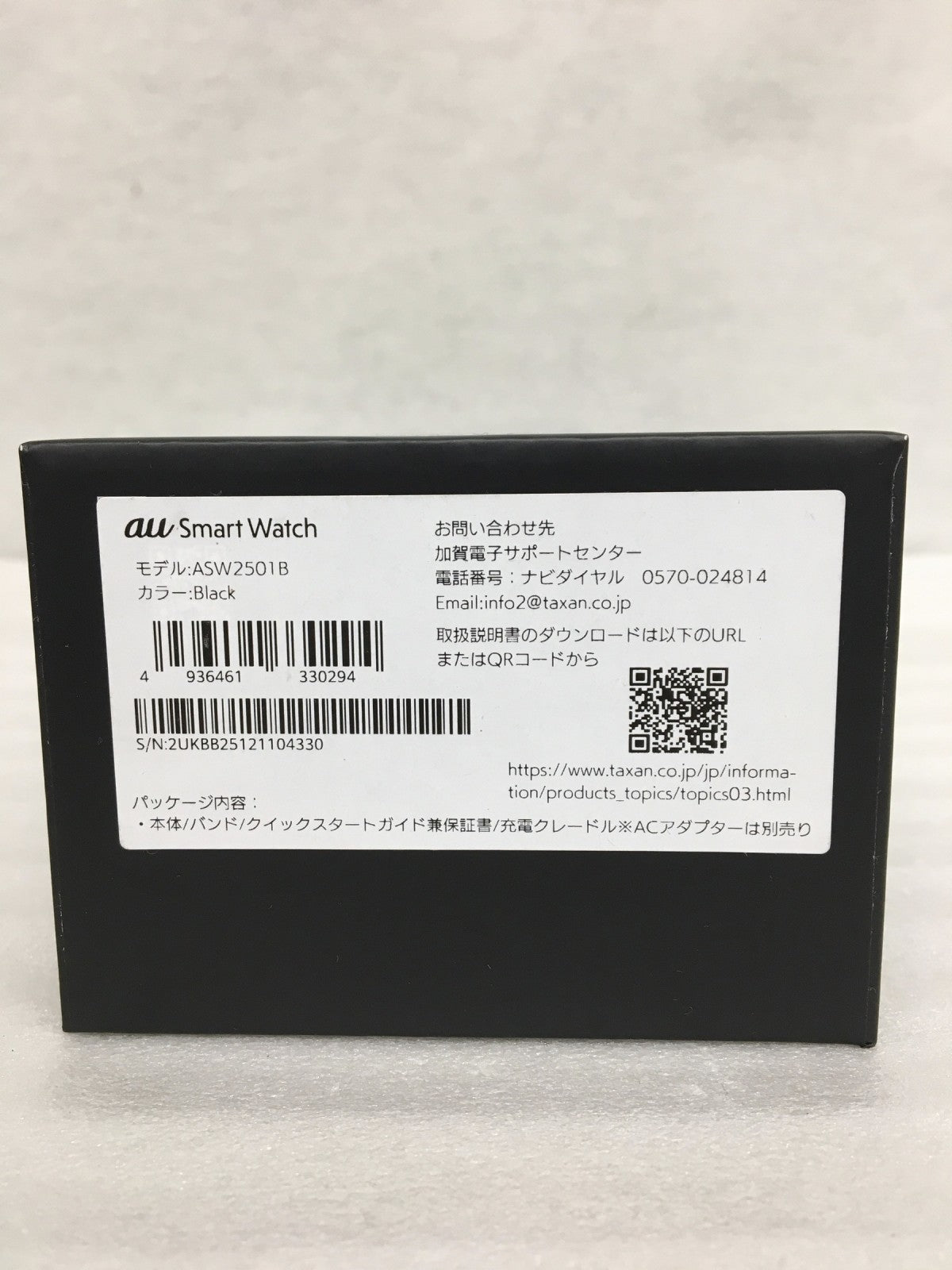 au Smart Watch ASW2501B アクセサリー