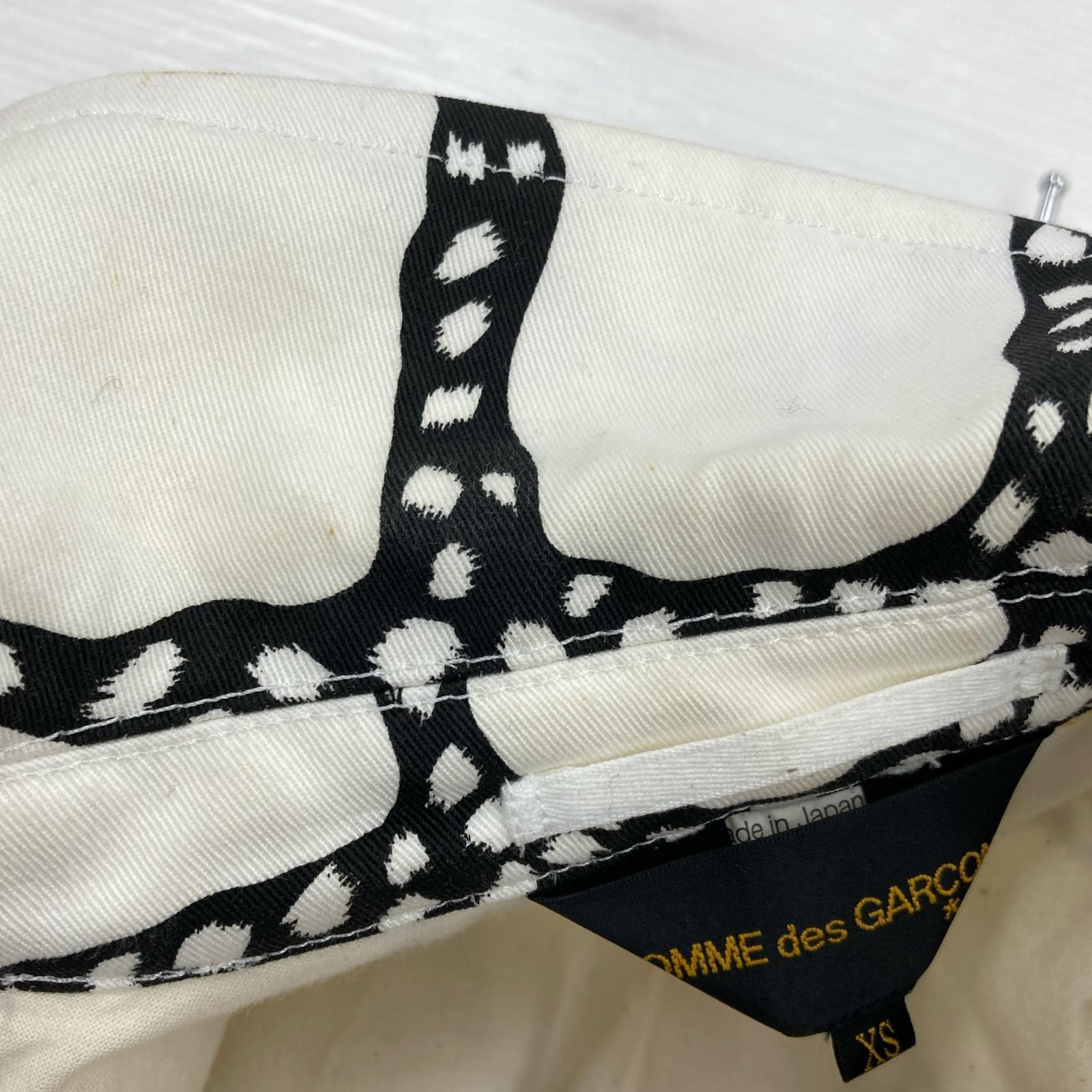 ジャケット 10年 総柄 裁断 カットオフ 白黒 (XS) ホワイト