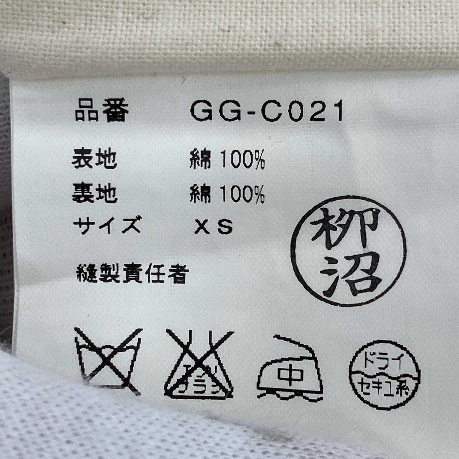ジャケット 10年 総柄 裁断 カットオフ 白黒 (XS) ホワイト