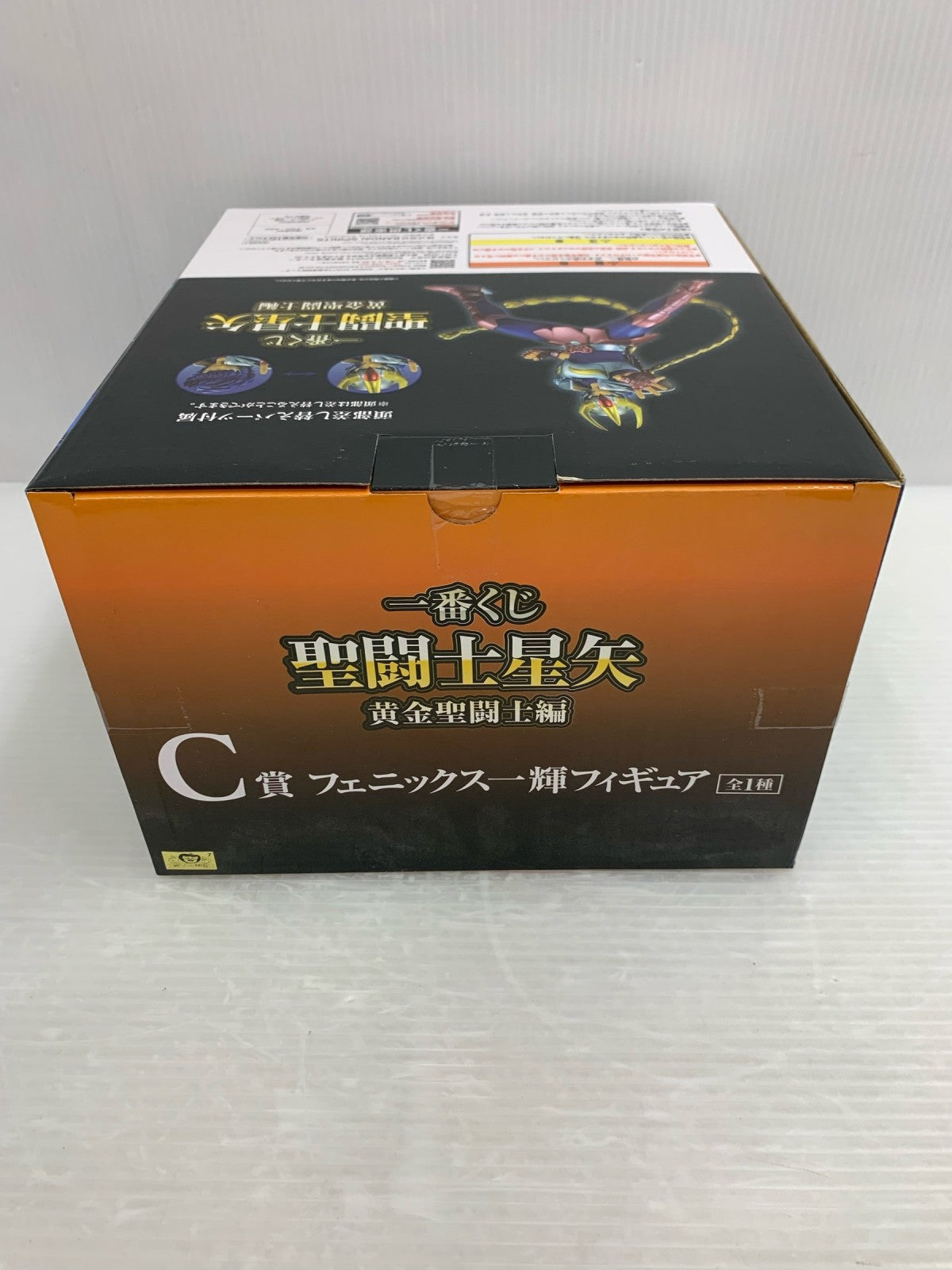 聖闘士星矢 C賞 フェニックス フィギュア/グッズ