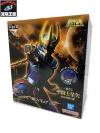 聖闘士星矢 C賞 フェニックス フィギュア/グッズ