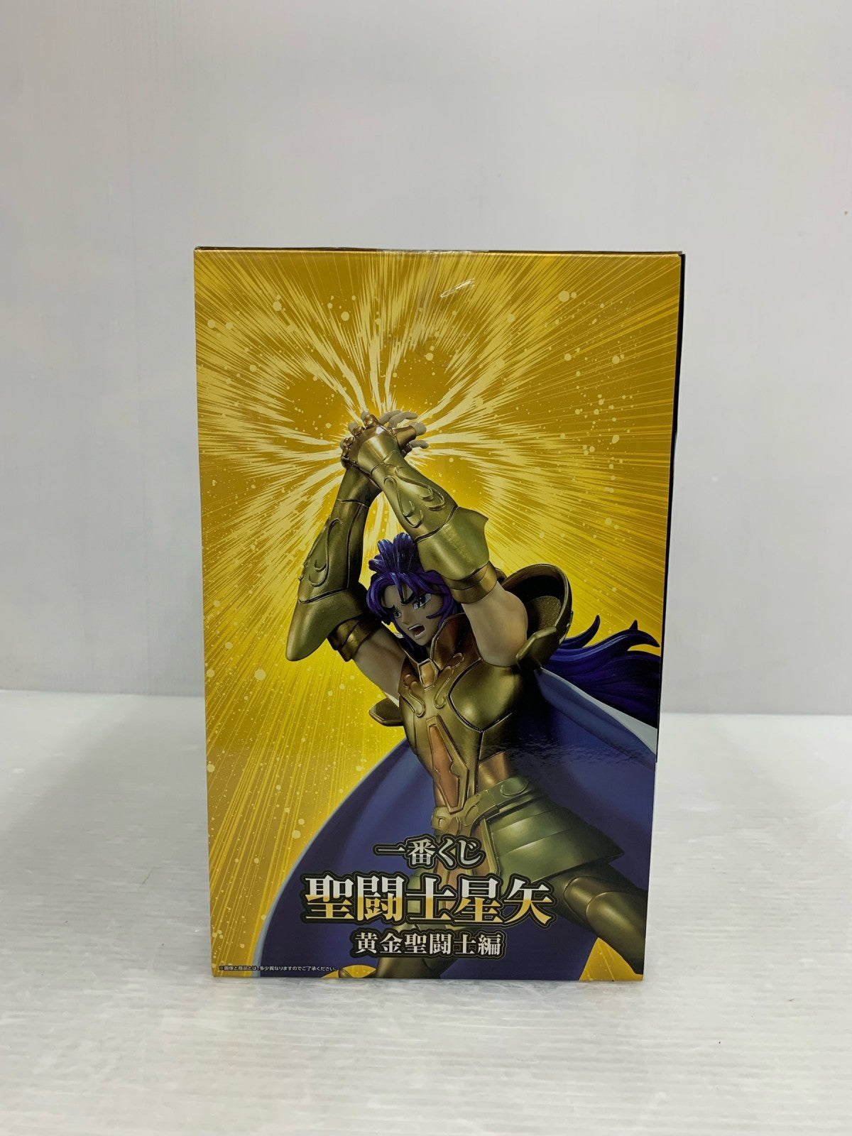 聖闘士星矢 A賞 ジェミニサガ フィギュア/グッズ