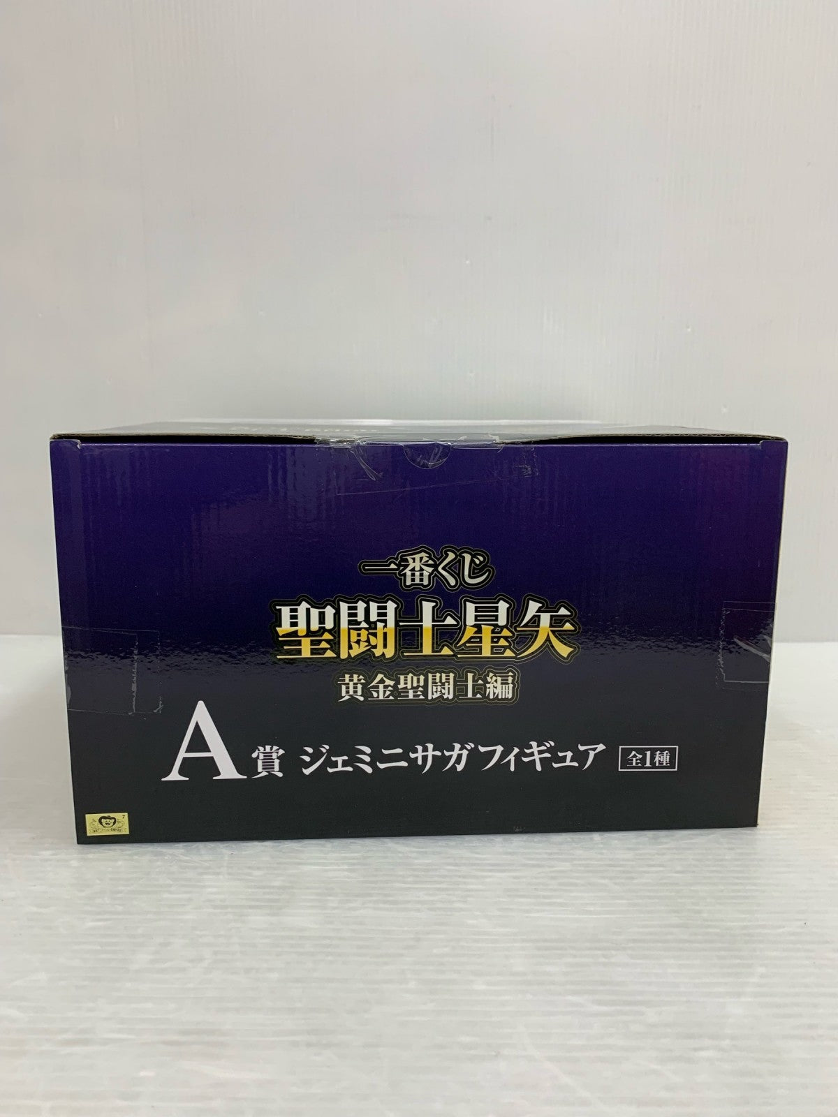 聖闘士星矢 A賞 ジェミニサガ フィギュア/グッズ