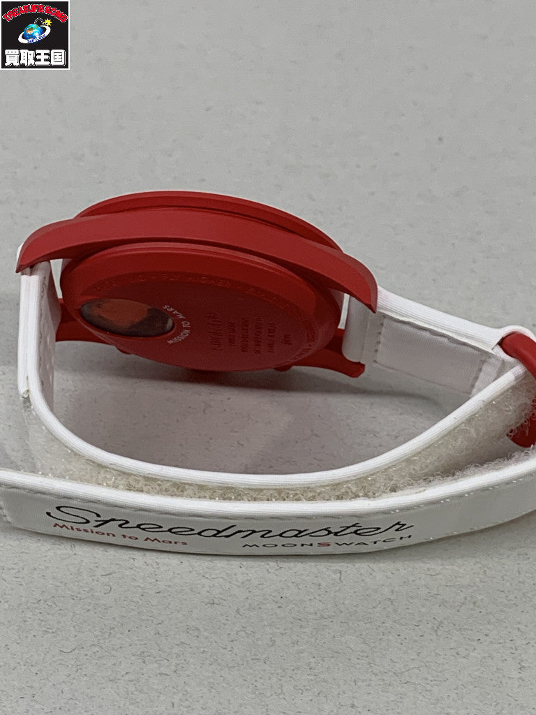 オメガ×スウォッチ/ミッショントゥマーズ/SO33R100/電池交換済 メンズQZ SO33R100 腕時計