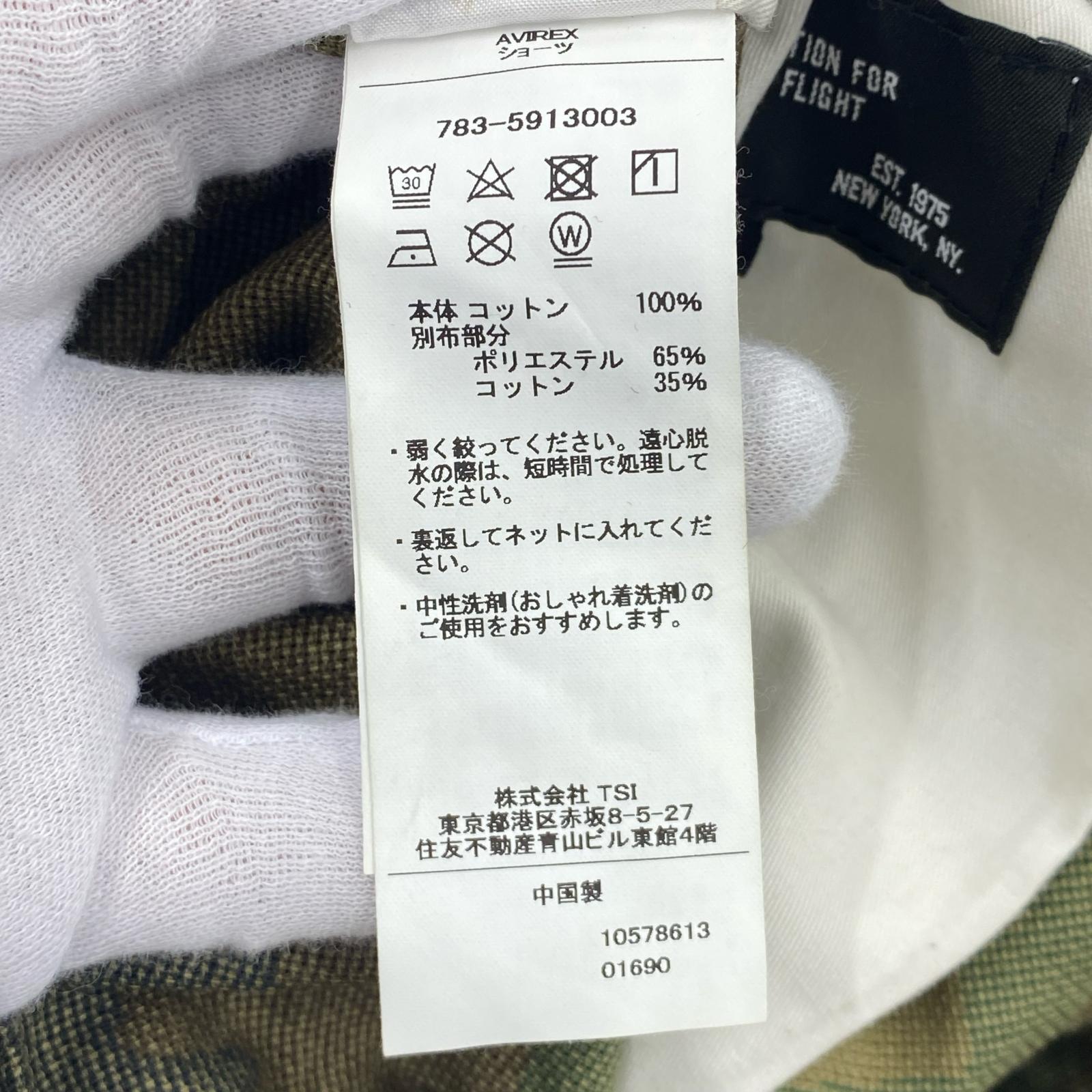 ショートパンツ PANAMA UTILITY EASY SHORT PANTS (M) M