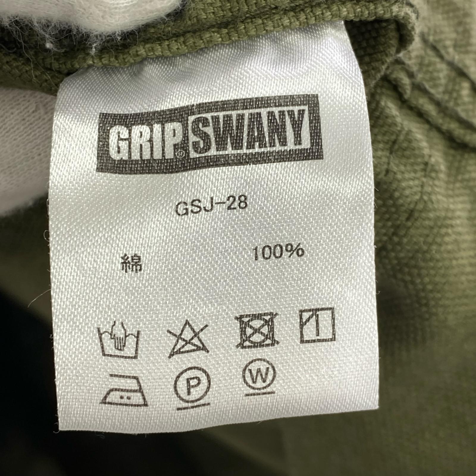 ミリタリージャケット GRIP SWANY ファイヤーマンパーカ カーキ (XL) カーキ