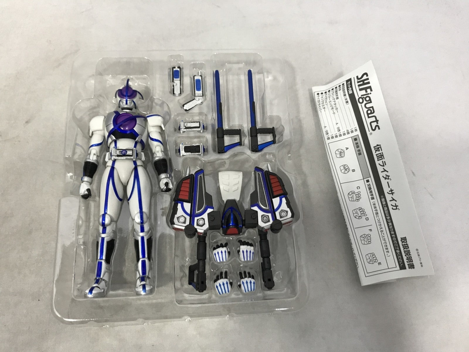 S.H.Figuarts 仮面ライダーサイガ フィギュア/グッズ