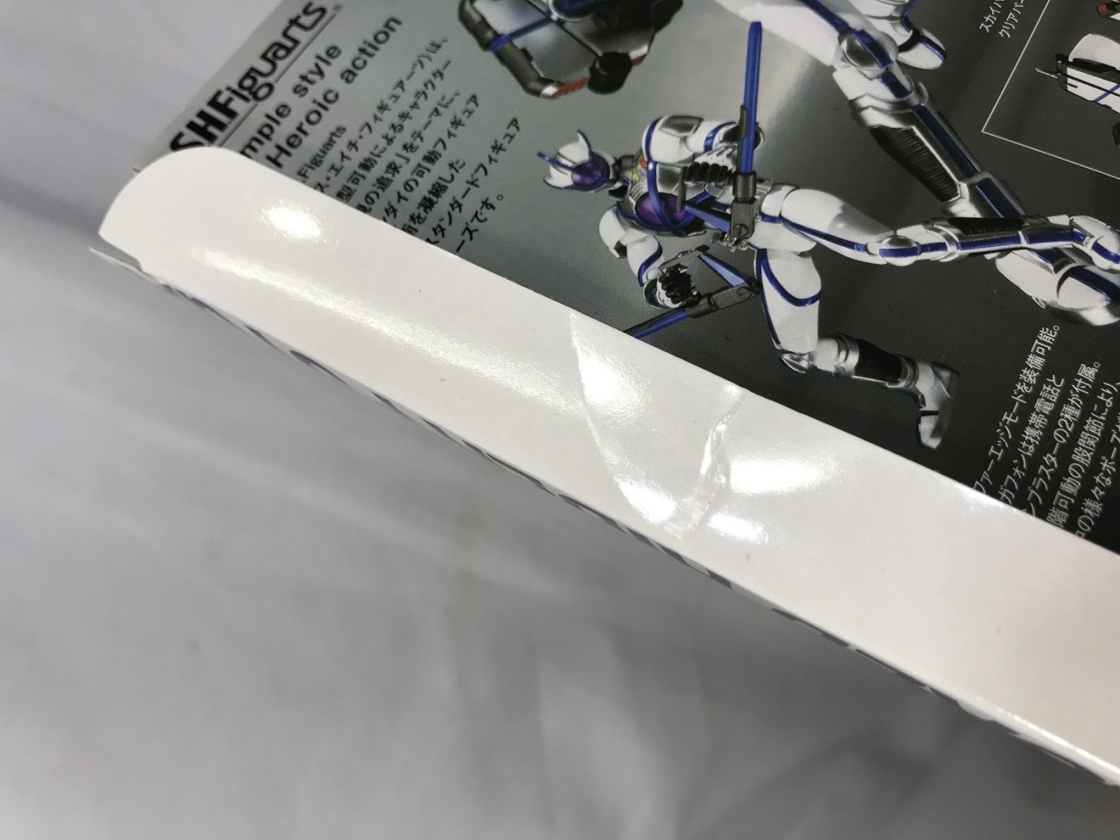 S.H.Figuarts 仮面ライダーサイガ フィギュア/グッズ
