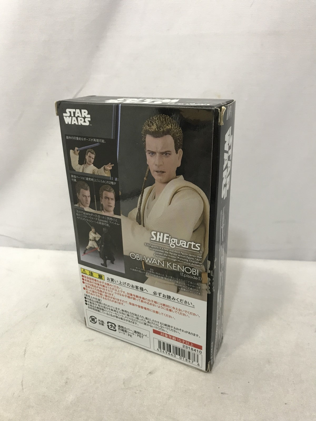 S.H.Figuarts オビ=ワン・ケノービ フィギュア/グッズ